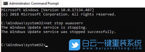 win10更新,重要更新待處理提示步驟