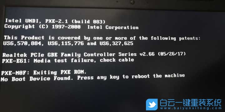 戴爾電腦,重裝系統遇到問題步驟