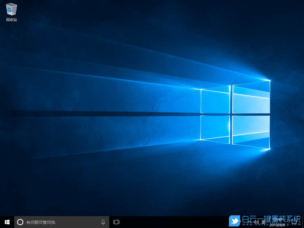 Pin碼,Pin碼無法正常使用步驟