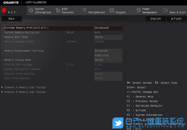 技嘉主板,技嘉主板Bios設置步驟