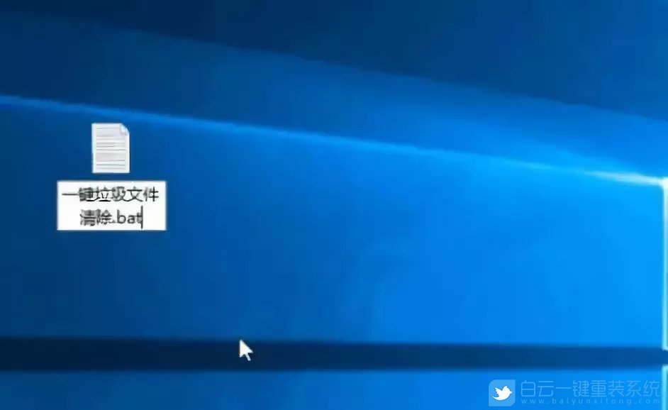 重裝系統,本地磁盤步驟