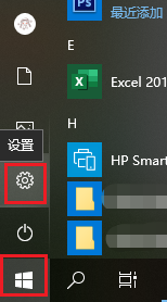 Win10,KB5014697,卸載更新步驟