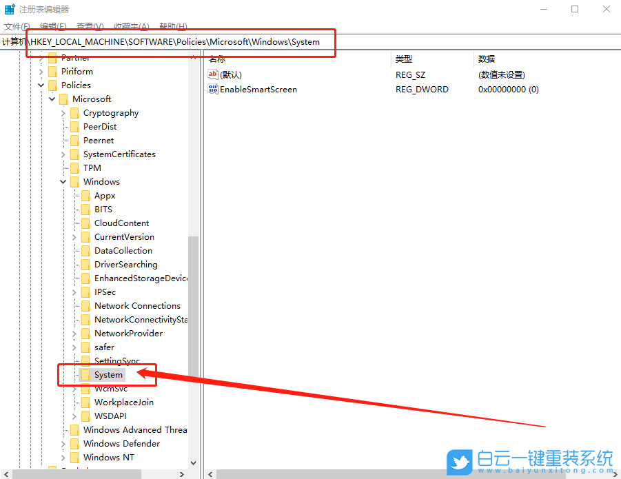 win10時間線關閉,時間軸(時間線)步驟