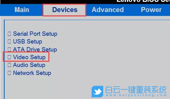 雙屏顯示,如何設置多屏顯示步驟