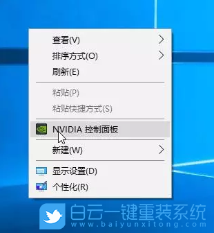雙屏顯示,如何設置多屏顯示步驟
