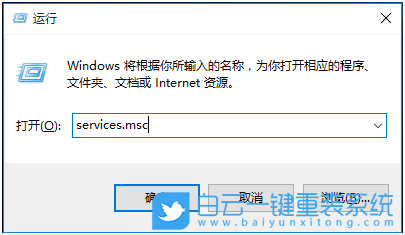 開啟DHCP服務,DHCP服務步驟