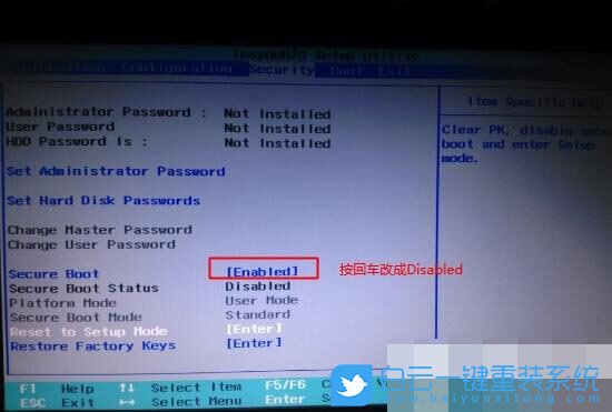 載入系統時出錯,重裝后系統出錯步驟