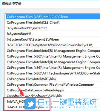 如何配置環境變量,Jdk環境變量配置步驟