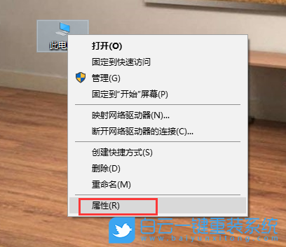 設(shè)置虛擬內(nèi)存,如何優(yōu)化虛擬內(nèi)存步驟