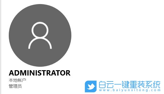 Win10應(yīng)用商店,應(yīng)用商店卸載了怎么辦步驟