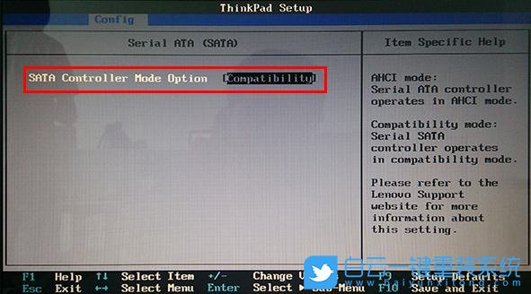 0x000000a5,電腦藍(lán)屏步驟