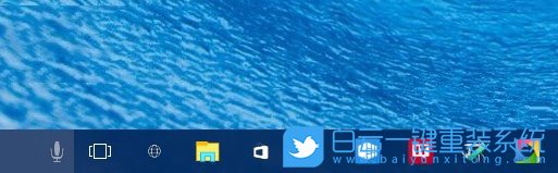 任務欄圖標透明,win10任務欄步驟