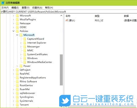 瀏覽器收藏夾,win10系統步驟
