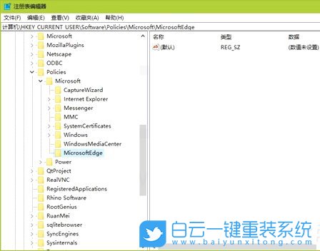 瀏覽器收藏夾,win10系統步驟