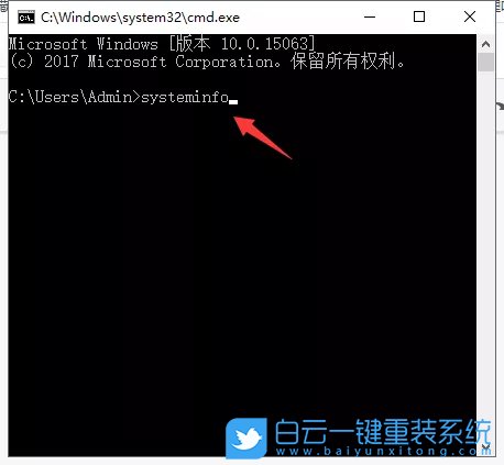 電腦配置,電腦配置信息步驟