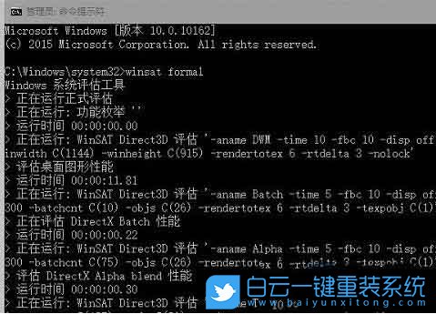 系統(tǒng)體驗指數(shù),系統(tǒng)評分步驟