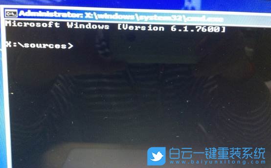 win7,磁盤格式步驟