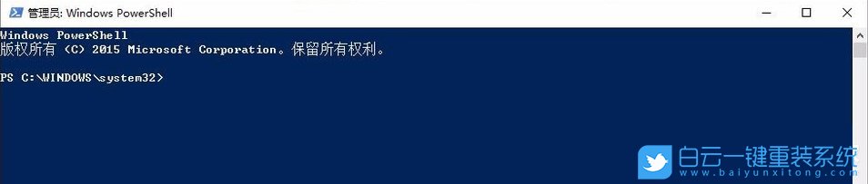 win10,開始屏幕步驟