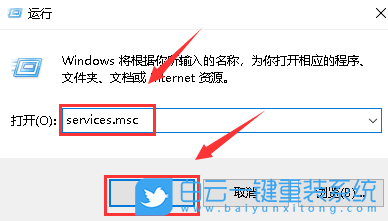 win10,更新失敗步驟