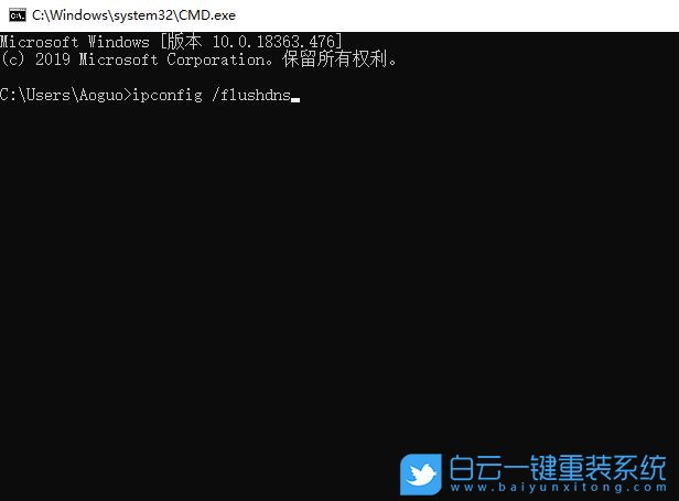 win10,QQ登錄錯(cuò)誤步驟