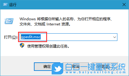 win10,體驗共享步驟