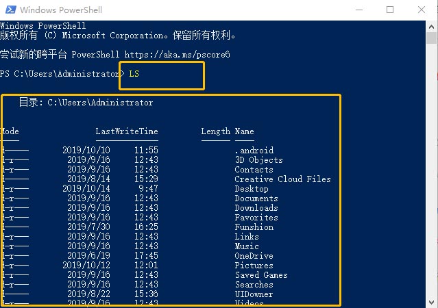Win10怎么使用Linux Ls命令|Win系統使用Linux命令方法