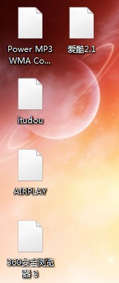 桌面圖標,桌面圖標異常步驟