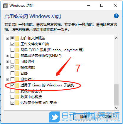 怎么,在,Win,怎么,在,Win,步驟