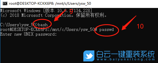 怎么,在,Win,怎么,在,Win,步驟