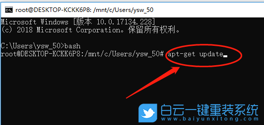 怎么,在,Win,怎么,在,Win,步驟