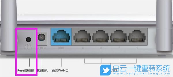 win10,賬戶互換步驟
