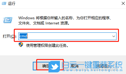 筆記本電池,電池損耗步驟