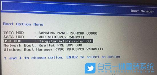 win7,USB驅(qū)動(dòng)步驟