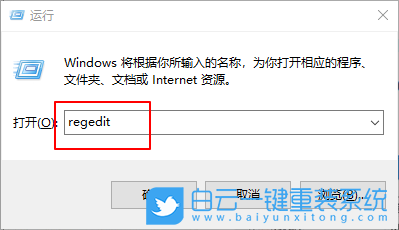 win10,搜索步驟