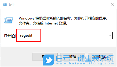Win10,文件保護(hù)步驟