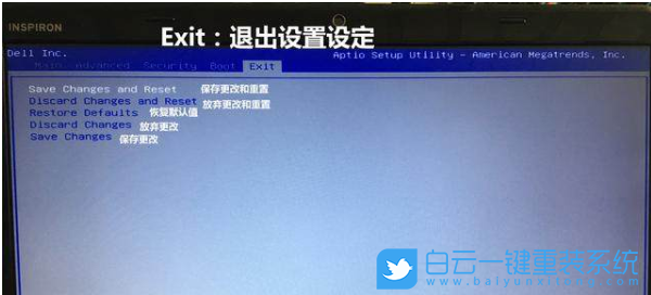 開機英文,重裝系統(tǒng),Win10,Win11步驟