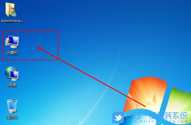 win10,win7,顯示隱藏文件步驟