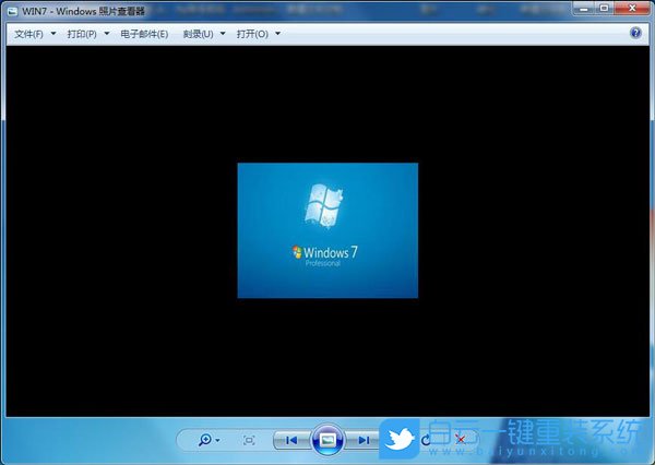 win7,照片查看器,背景顏色步驟