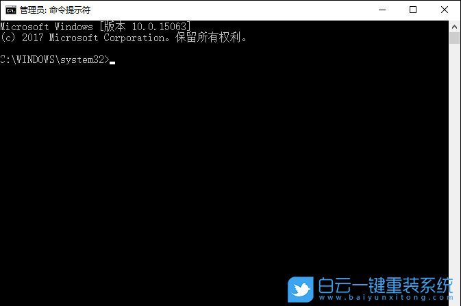 win10,注冊(cè)表,修復(fù)注冊(cè)表步驟