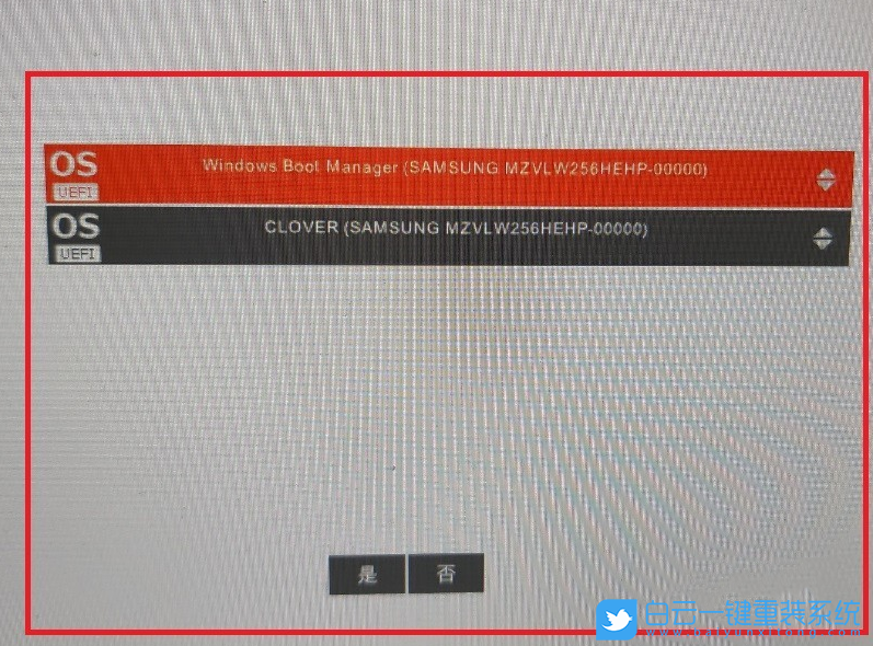 小米游戲本,重裝系統(tǒng),U盤(pán)啟動(dòng)步驟
