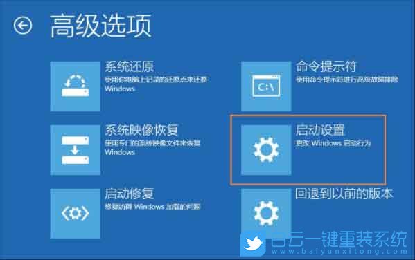 顯示器,輸入,不支持,黑屏,Win10,設(shè)置,啟用,低,步驟