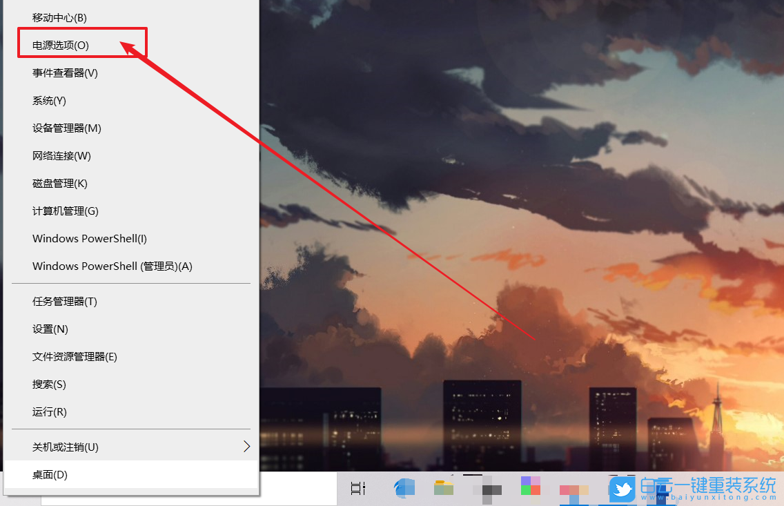 win10,筆記本電腦步驟