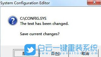 win7,小鍵盤步驟