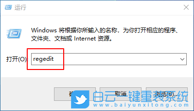 win10,office,Word步驟