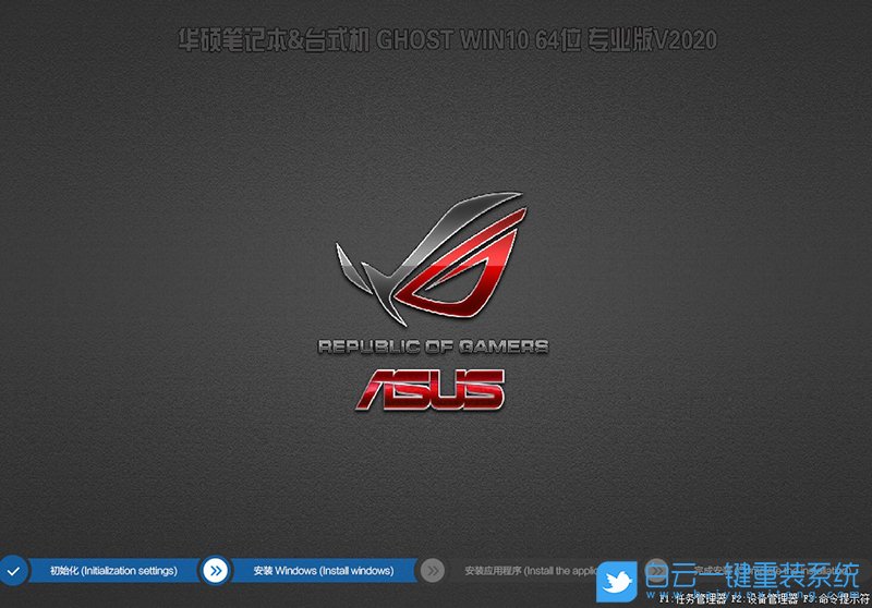 三星固態硬盤,win10步驟