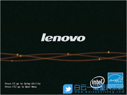 聯想筆記本,Bios,U盤啟動步驟