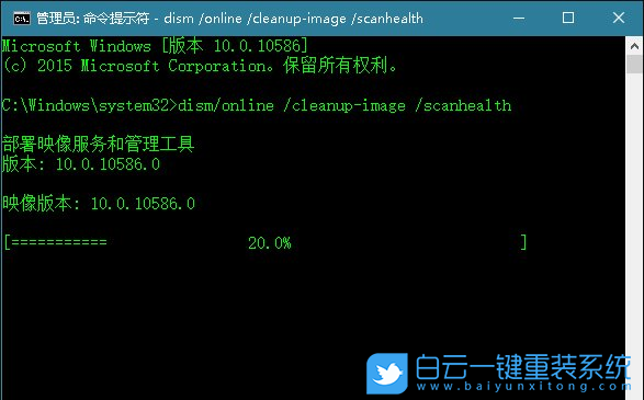 win10,更新錯誤,升級錯誤步驟