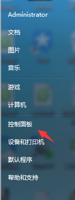 0x000000F4,藍屏0x000000F4,0x000000F4藍屏修復步驟