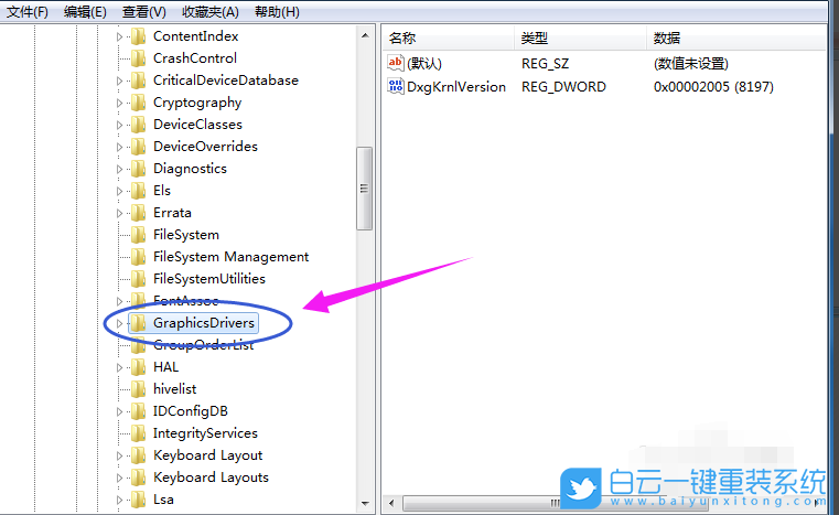 win7,游戲,全屏步驟