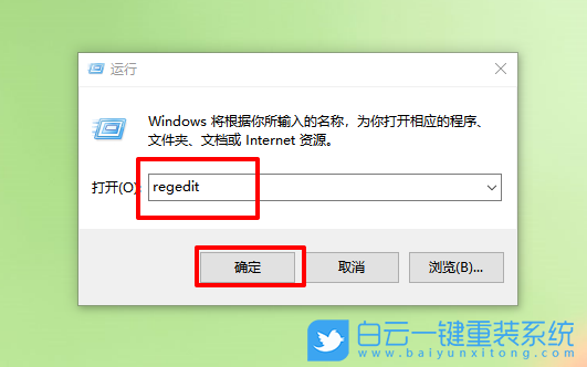 win10,動(dòng)畫效果步驟